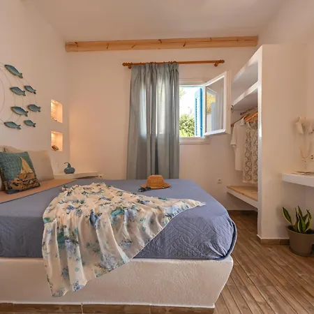 Perivoli 1-chora Vakantiehuis