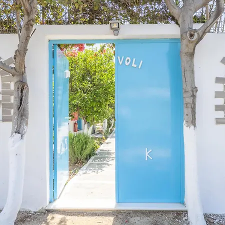 Perivoli 1-chora Дом отдыха *